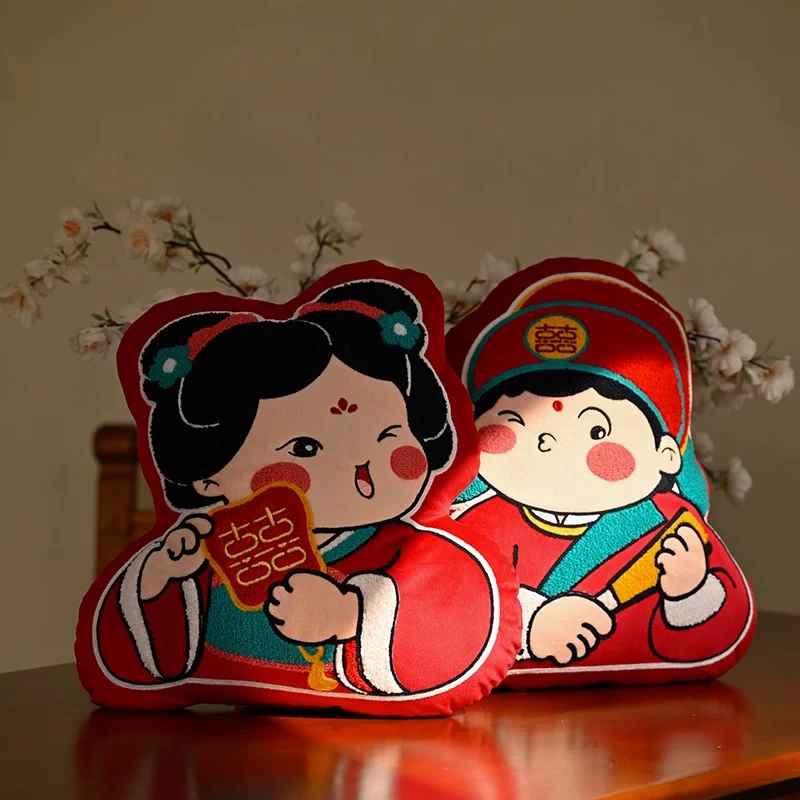 新婚压床娃娃喜字抱枕婚庆公仔结婚礼物婚房装饰陪嫁