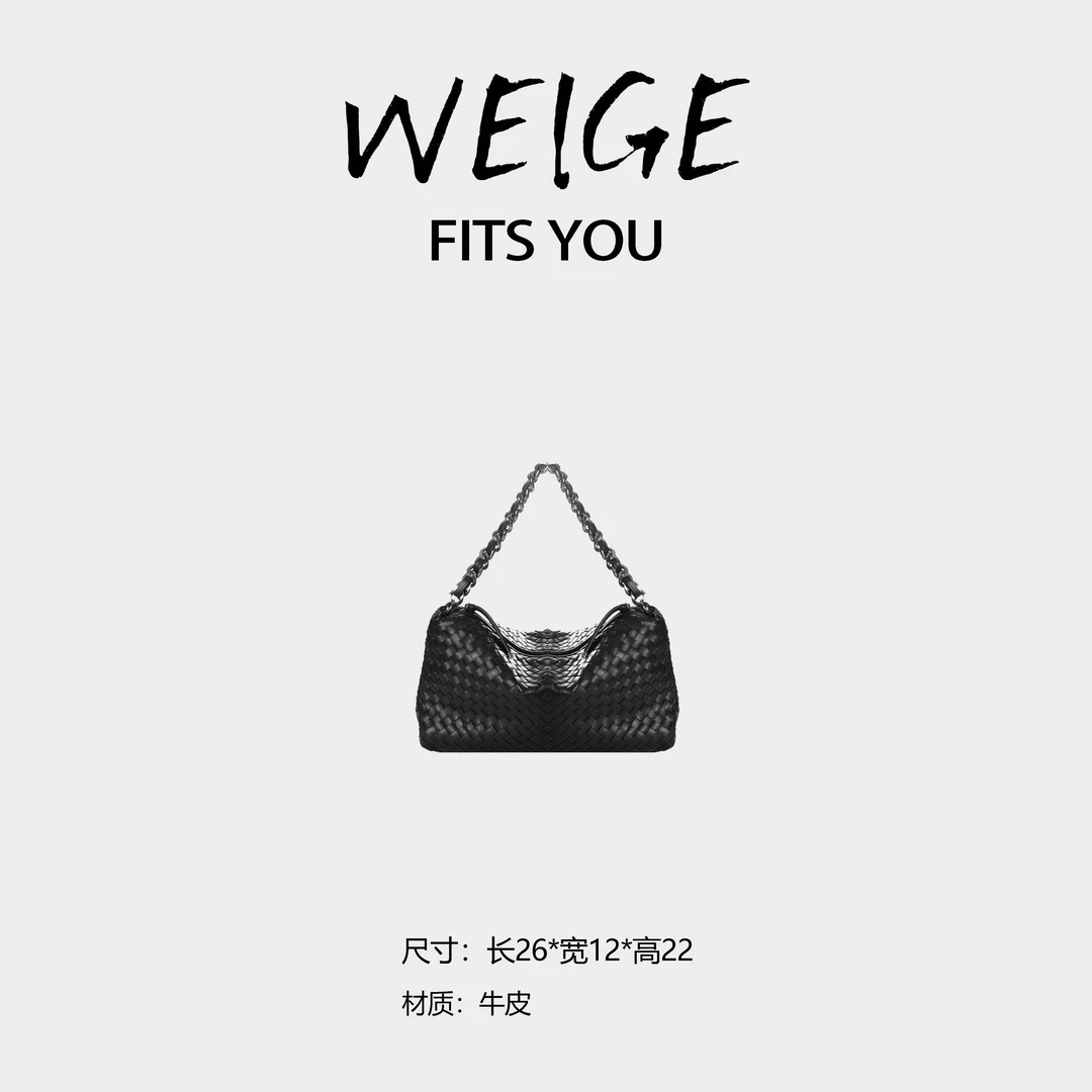 WEIGE【编织包】羊皮单肩腋下斜挎包F9275-黑色