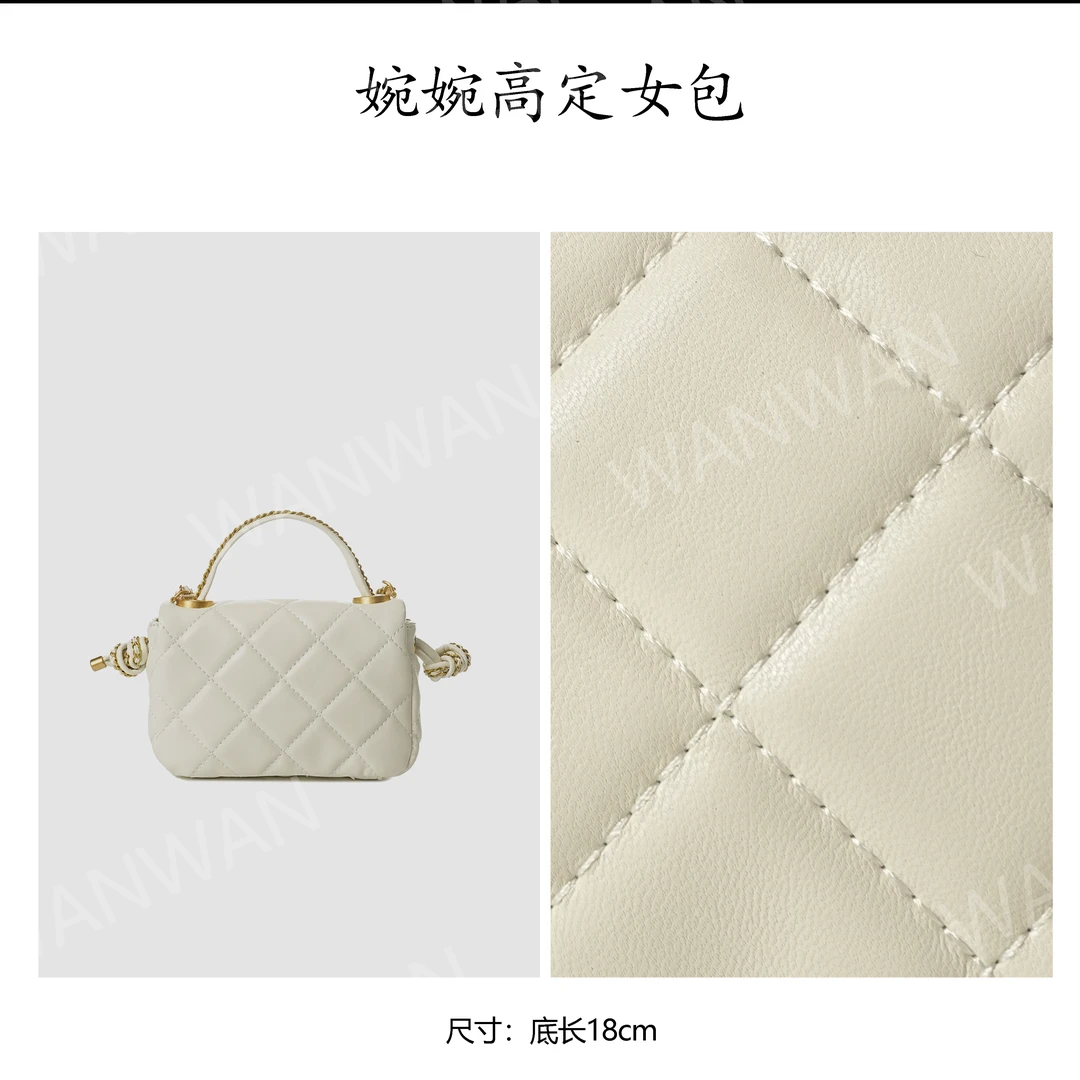 女士菱格包斜跨单根金球斜挎款单肩包单肩简约风磁扣BV069-白色