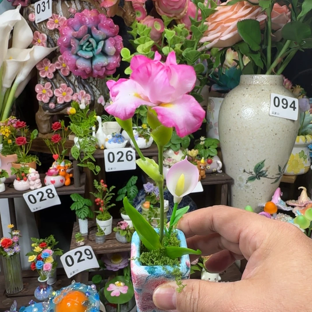 手工制作鸢尾花单支带盆