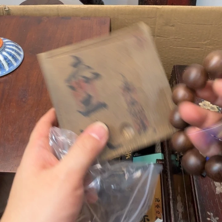 陶瓷手串多样性发一
