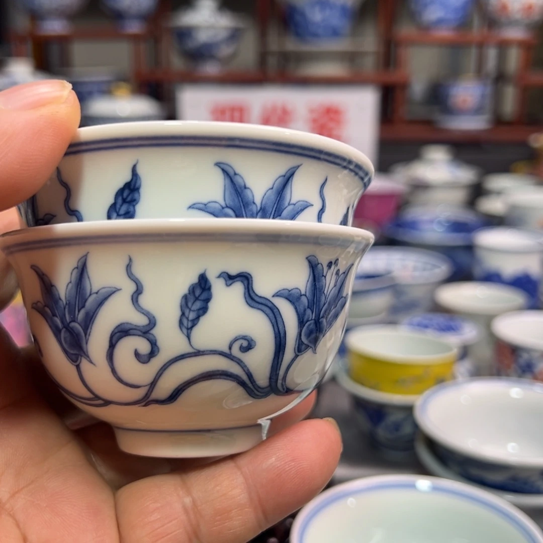 八***骏景德镇陶瓷研究所