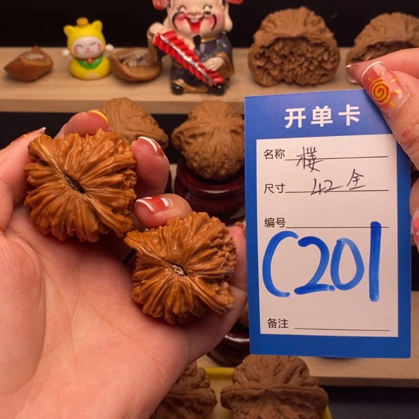 【闪购商品】文玩核桃把件迟*.四座楼
