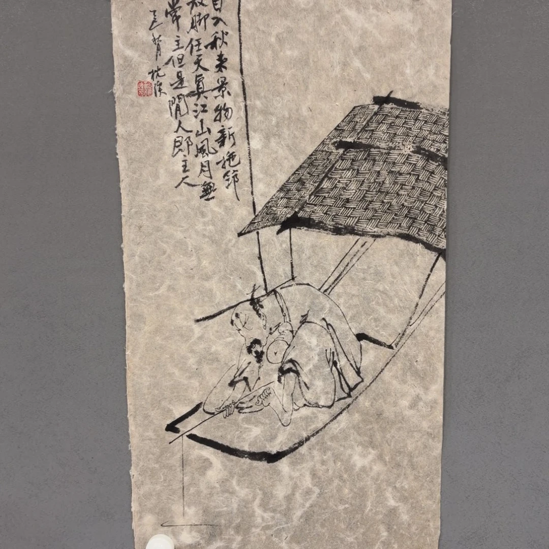 国画原创设计作品欣赏