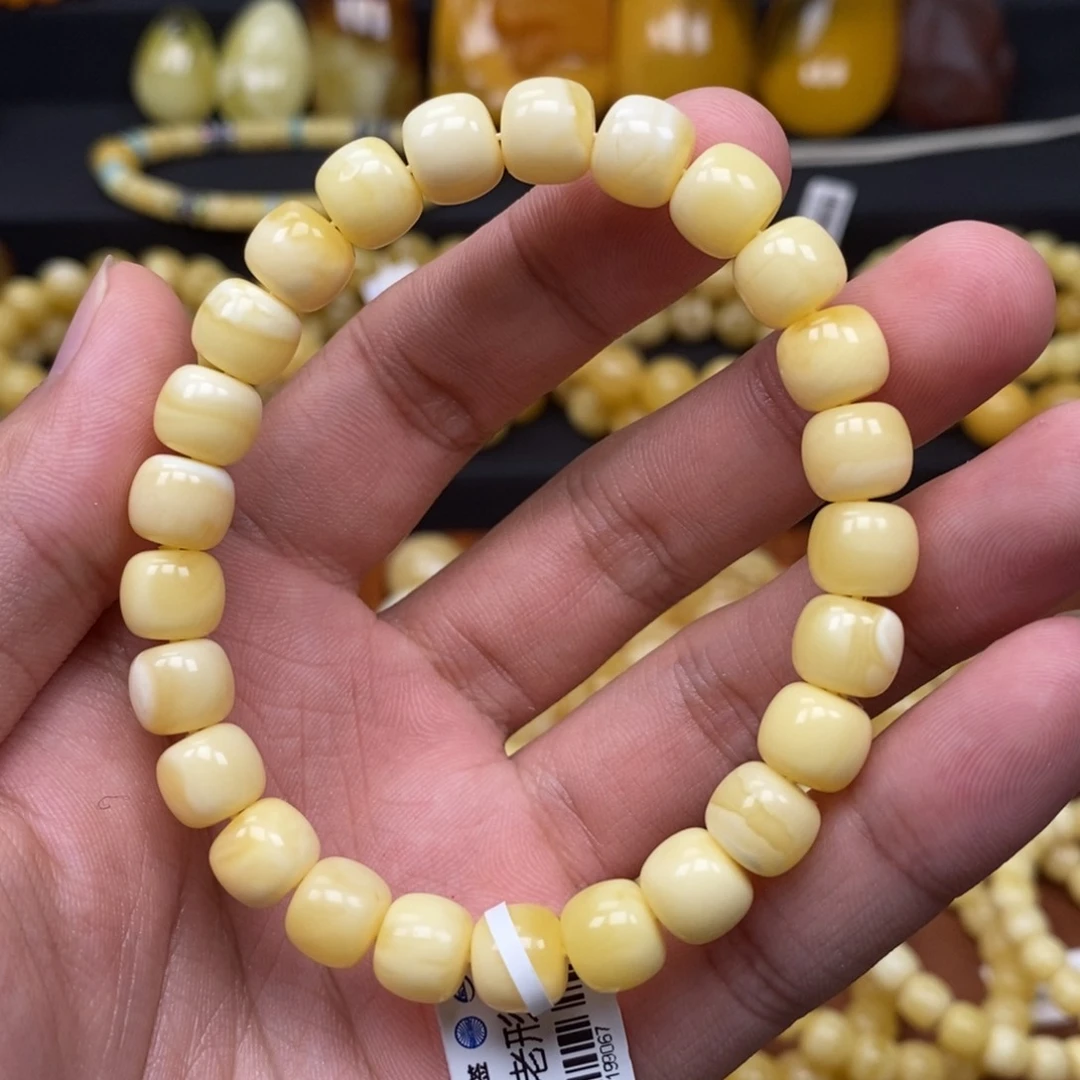 南红玛瑙合金珠宝奇石9.1尺寸