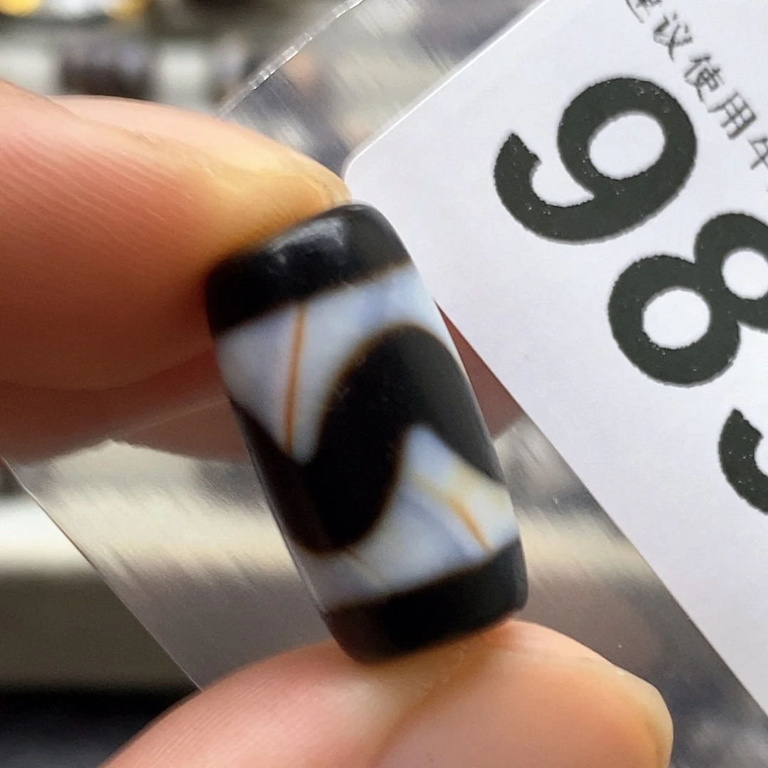 溏****玛瑙/玉髓未镶嵌裸珠989