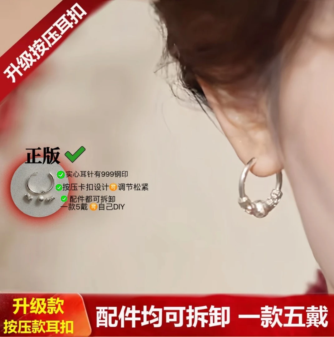 【升级款转运珠新中式耳环】时尚复古轻奢小巧精致百搭