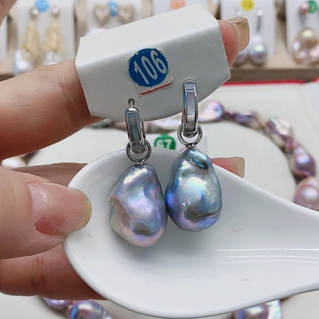 【闪购商品】淡水珍珠耳饰银S925镶嵌