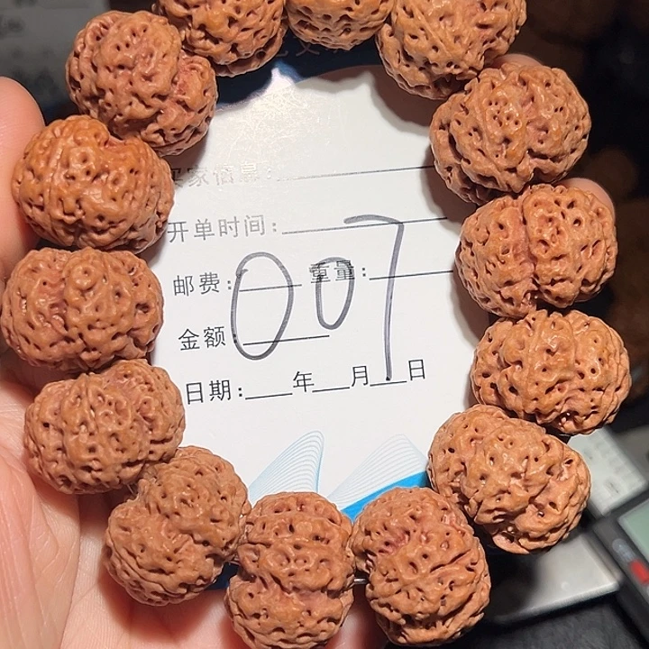 手串金刚菩提23mm蜂王籽矮桩梅花爆肉蜂窝双龙