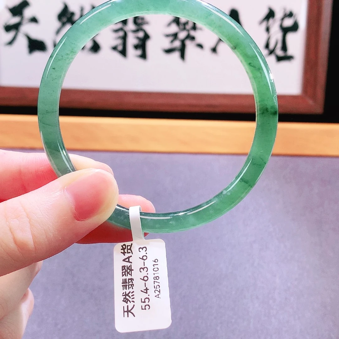 翡翠手镯未镶嵌天然翡翠