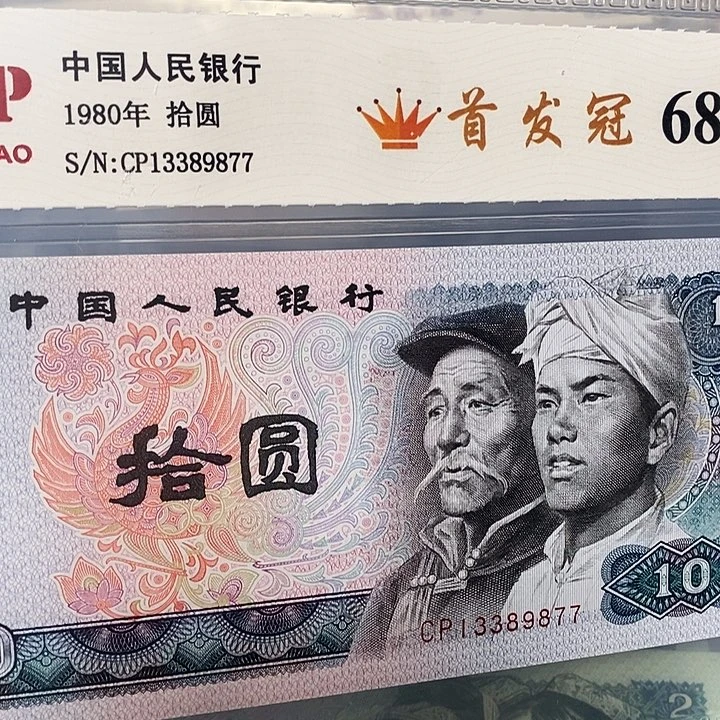 8010首发13389877，，，，，，