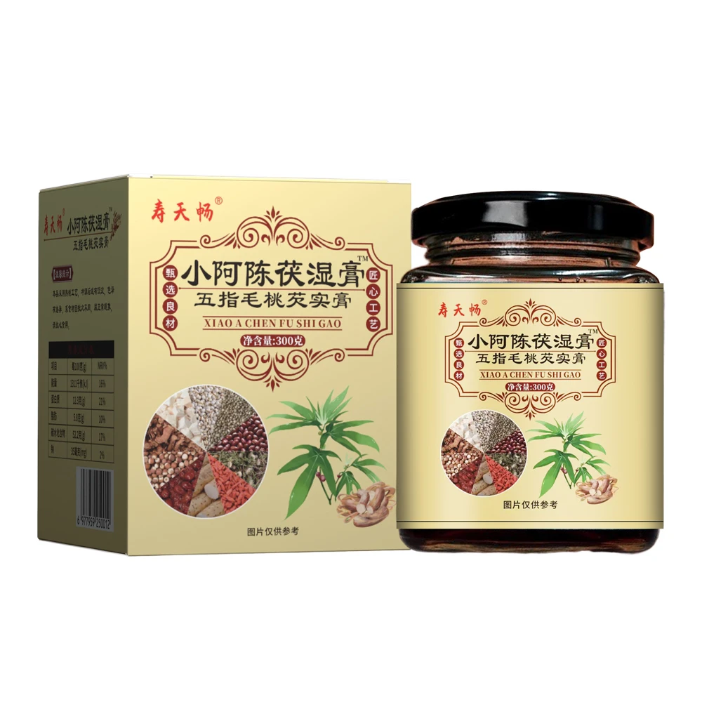 小阿陈古法茯湿膏五指毛桃茯苓芡实一瓶300克送勺子