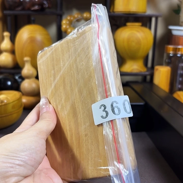 用***1木药香木料制作工艺