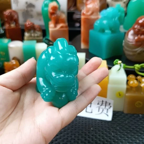 鲲***里寿山石印石梅子青摆件