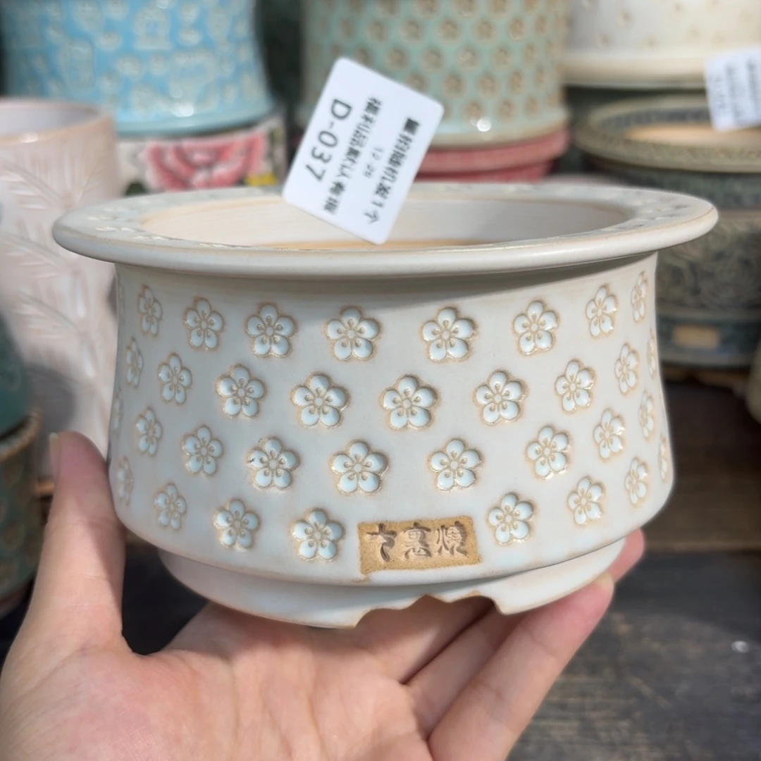 *****七里烧-默认微瑕12-29-037-10