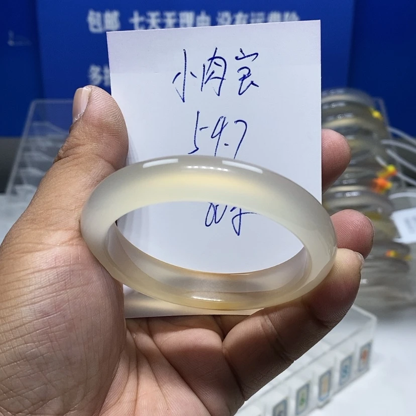 【闪购商品】手镯玛瑙/玉髓未镶嵌小*宝