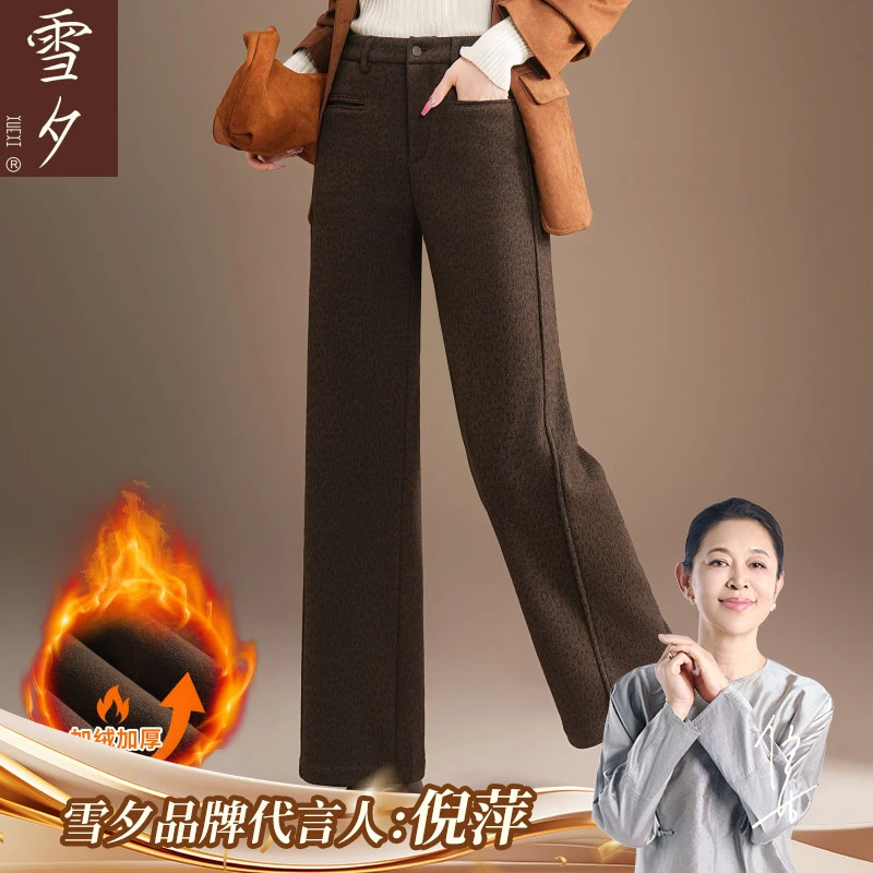 妈妈裤子冬装加绒加厚阔腿裤中老年女装高腰宽松直筒长裤五十多岁