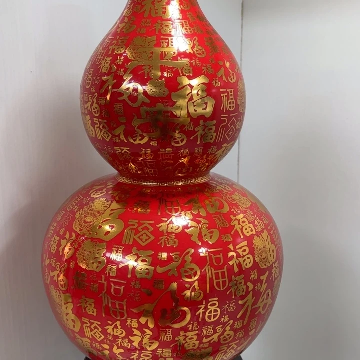 景德镇陶瓷花瓶摆件