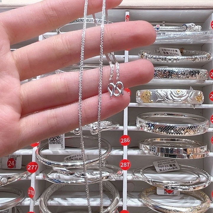 无链子足银足银999.9