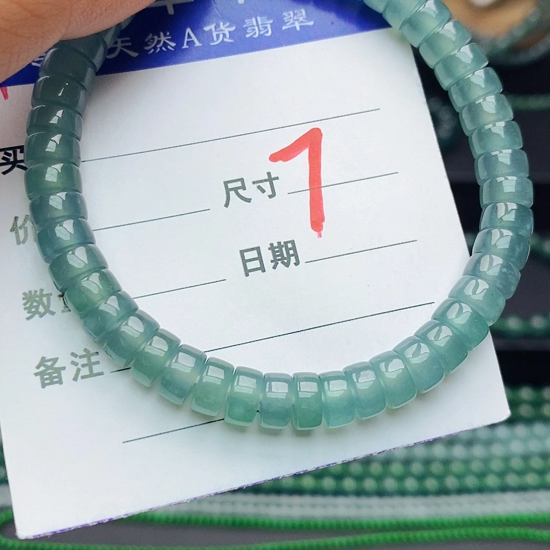 翡翠未镶嵌手链翡翠