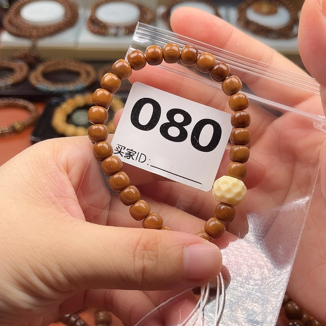 *****库克手串7✖️6老型单圈