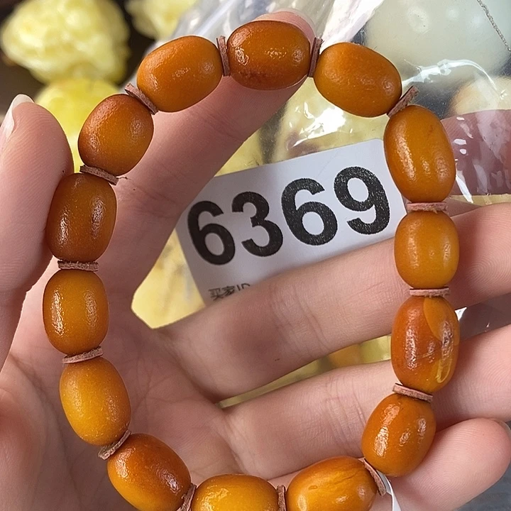 蜜蜡未镶嵌珠宝奇石6369