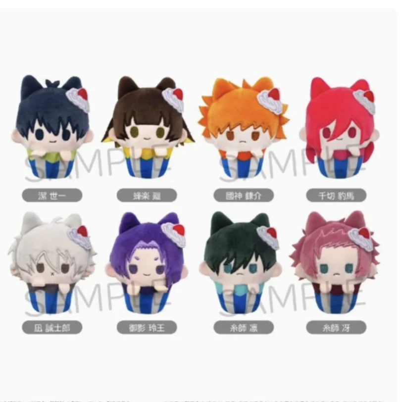 蓝色监狱 纸杯蛋糕毛绒玩偶（盲盒代拆）