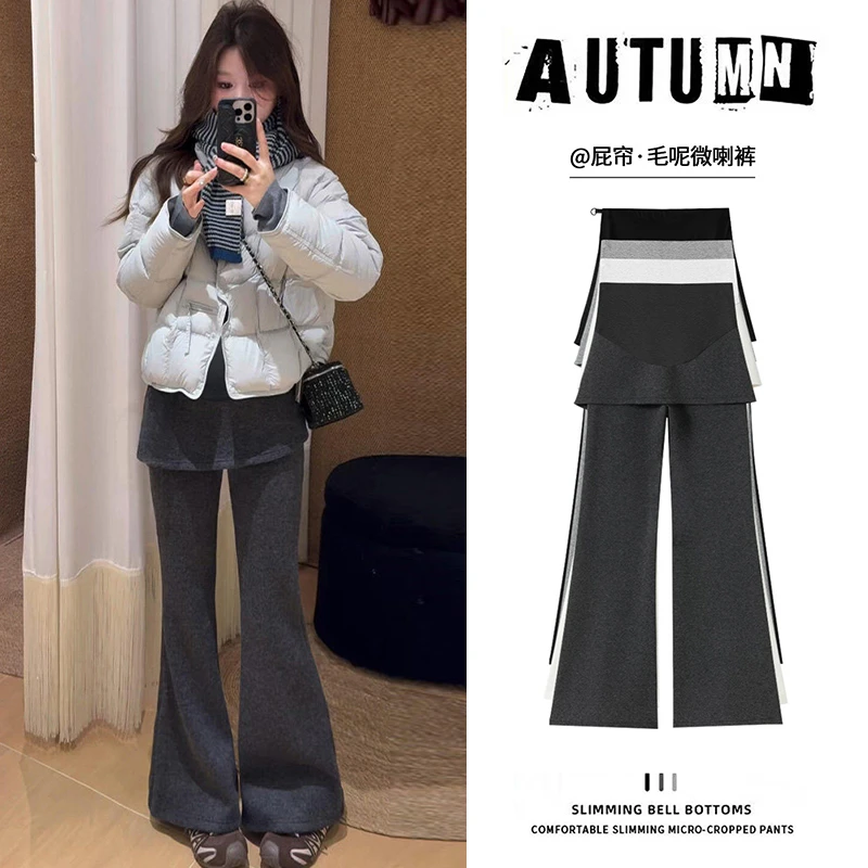 孕妇裤假两件屁帘微喇裤秋冬2026新款加绒加厚阔腿显瘦毛呢喇叭裤