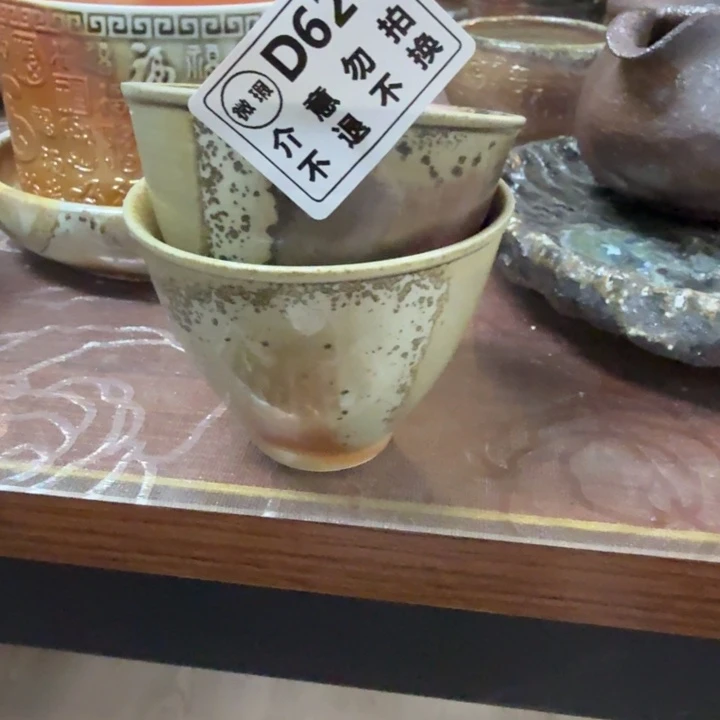 侯***飞摆件柴烧新品福利多多