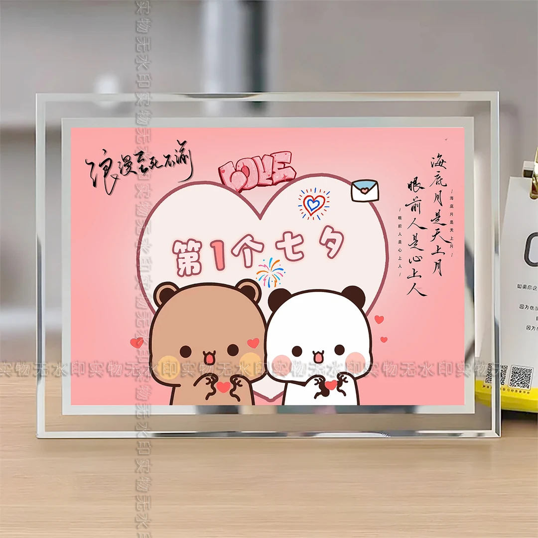 一二布布我们的第几个七夕定制水晶相框桌面摆台情侣七夕纪念礼物