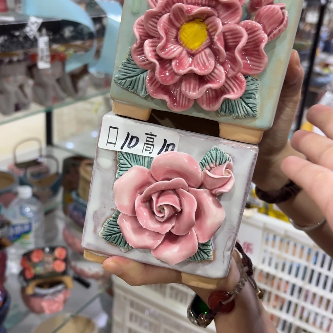 满20米包邮秒退拉黑