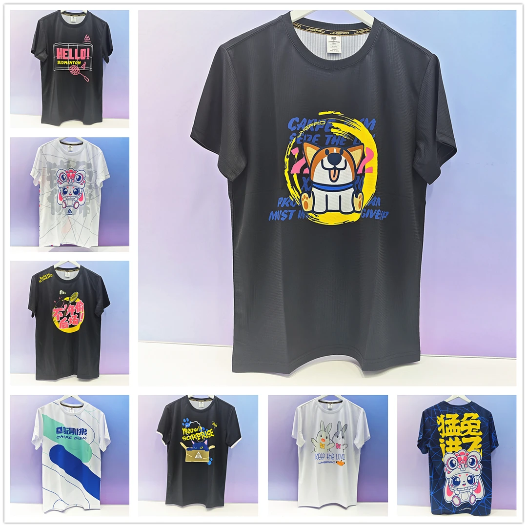 【第二件半价！】JMG击破中性款高端面料全身喷印运动服羽毛球服速干