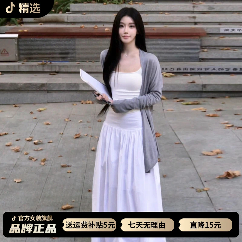 法式气质白色吊带连衣裙子女2026早秋季新款高级感穿搭一整套长裙