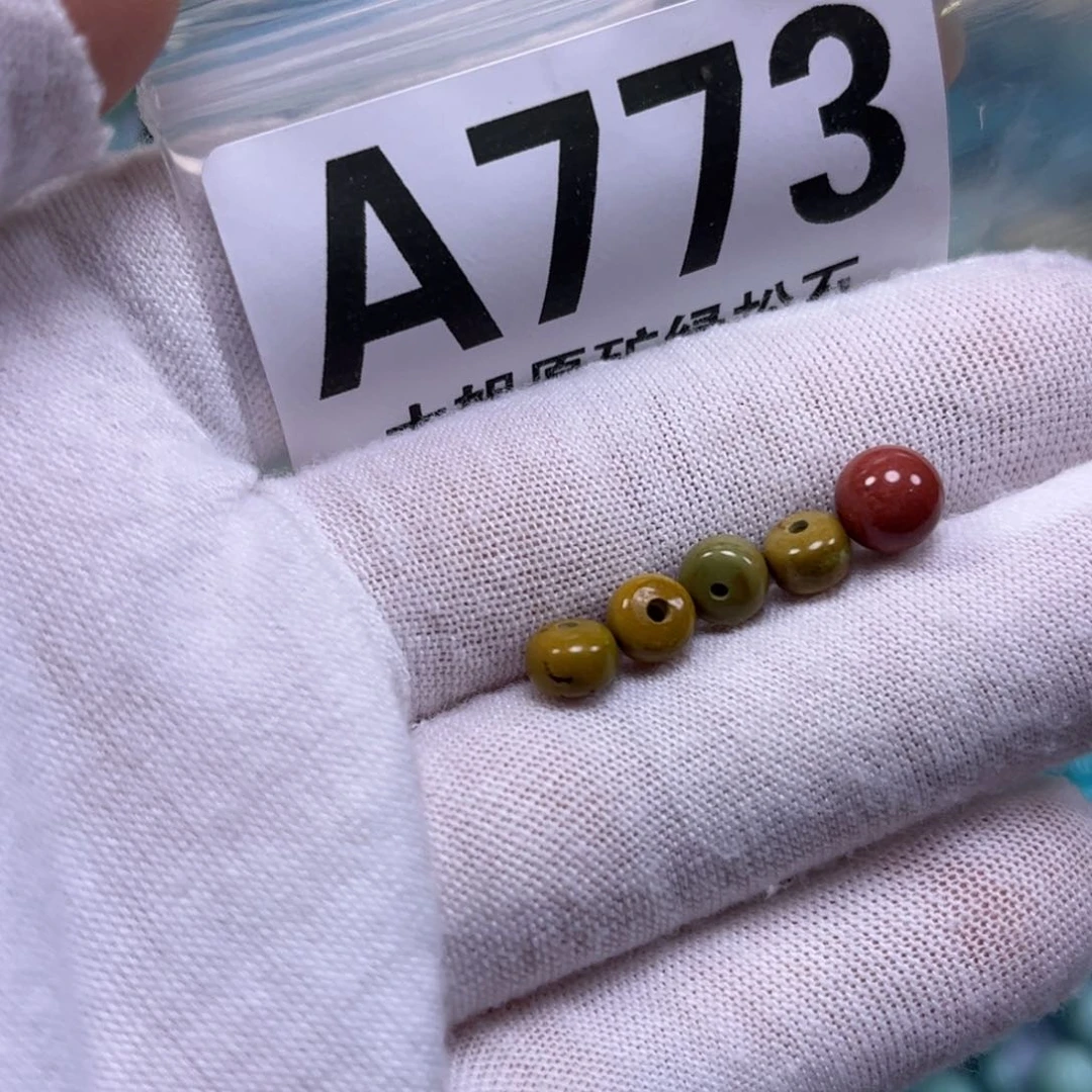 南红玛瑙未镶嵌珠宝奇石5.8mm