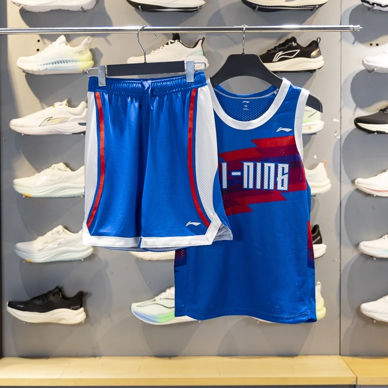 李宁男大童比赛套装2025夏季新款篮球系列宽松透气运动服YATV005