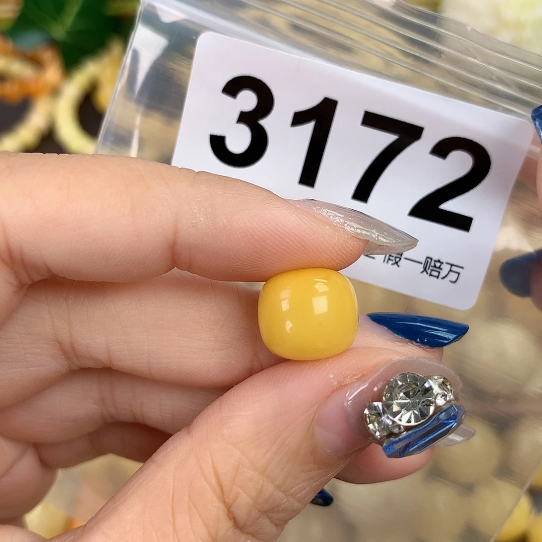 蜜蜡未镶嵌珠宝奇石12.5