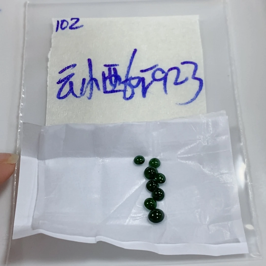 云***西未镶嵌定制翡翠我