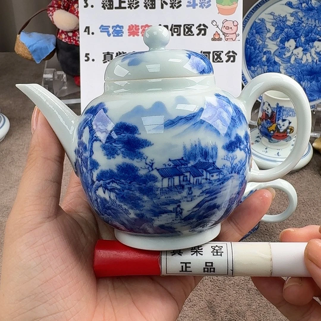 陶瓷艺术设计中心