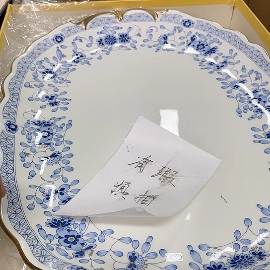 紫砂哈哈哈哈哈哈哈