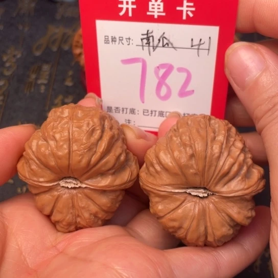 吊坠文玩核桃文玩的好