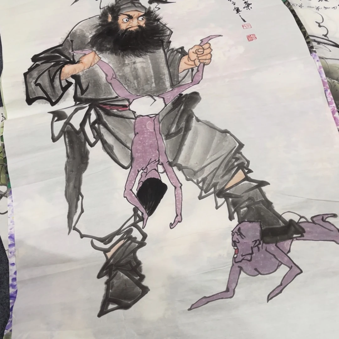 国画处理作品看好再拍哦