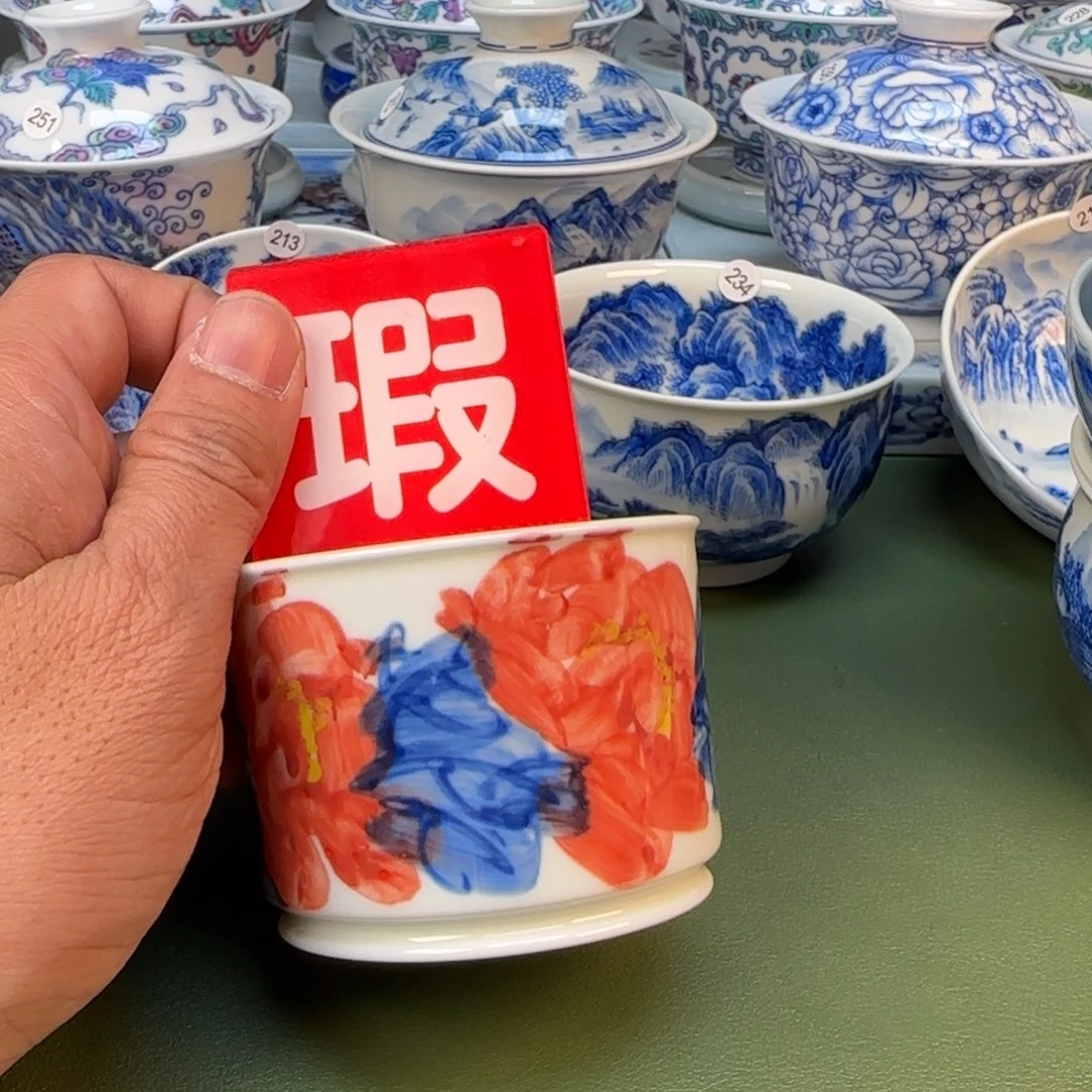 景德镇手绘茶器闪购267