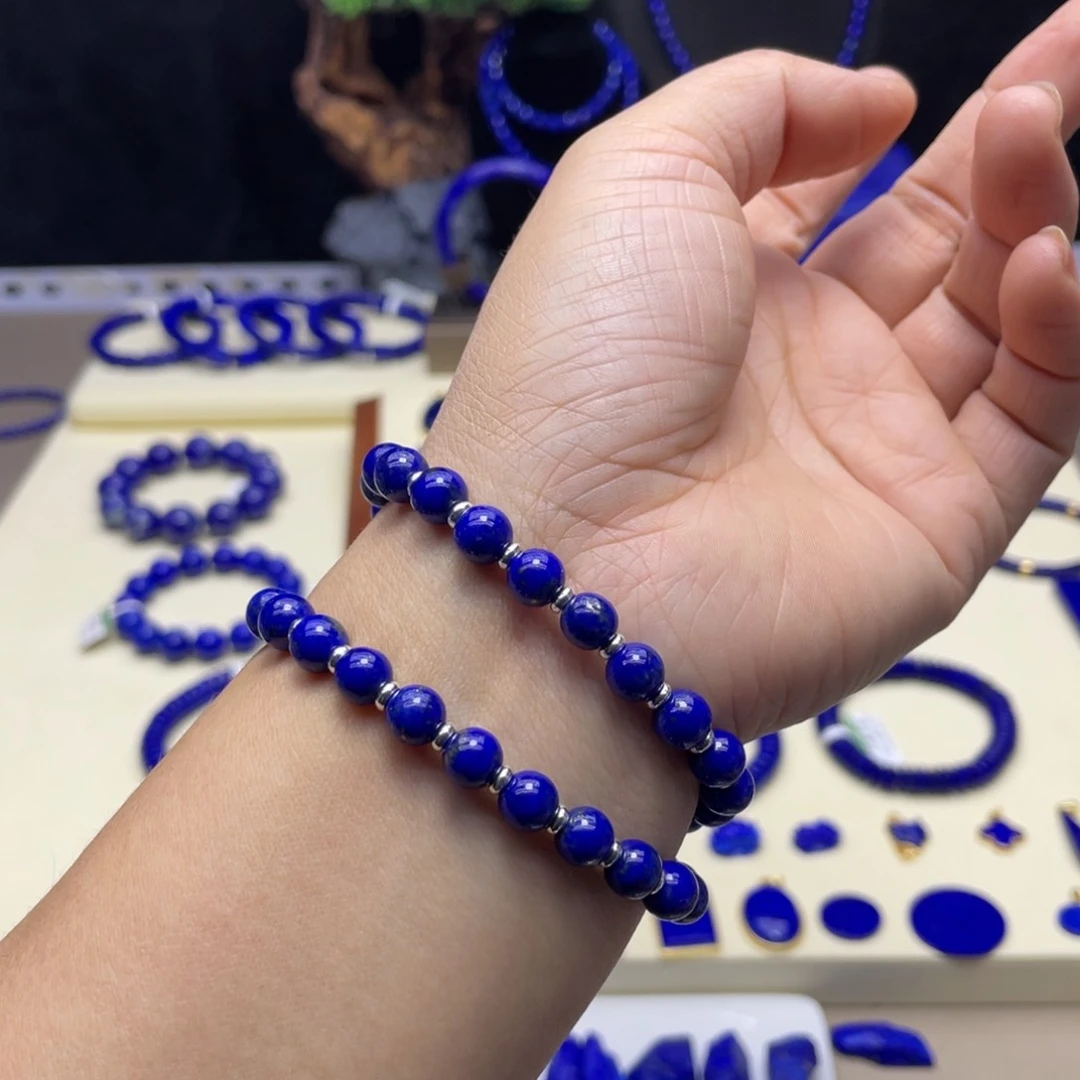 未镶嵌青金石手链7mm两圈