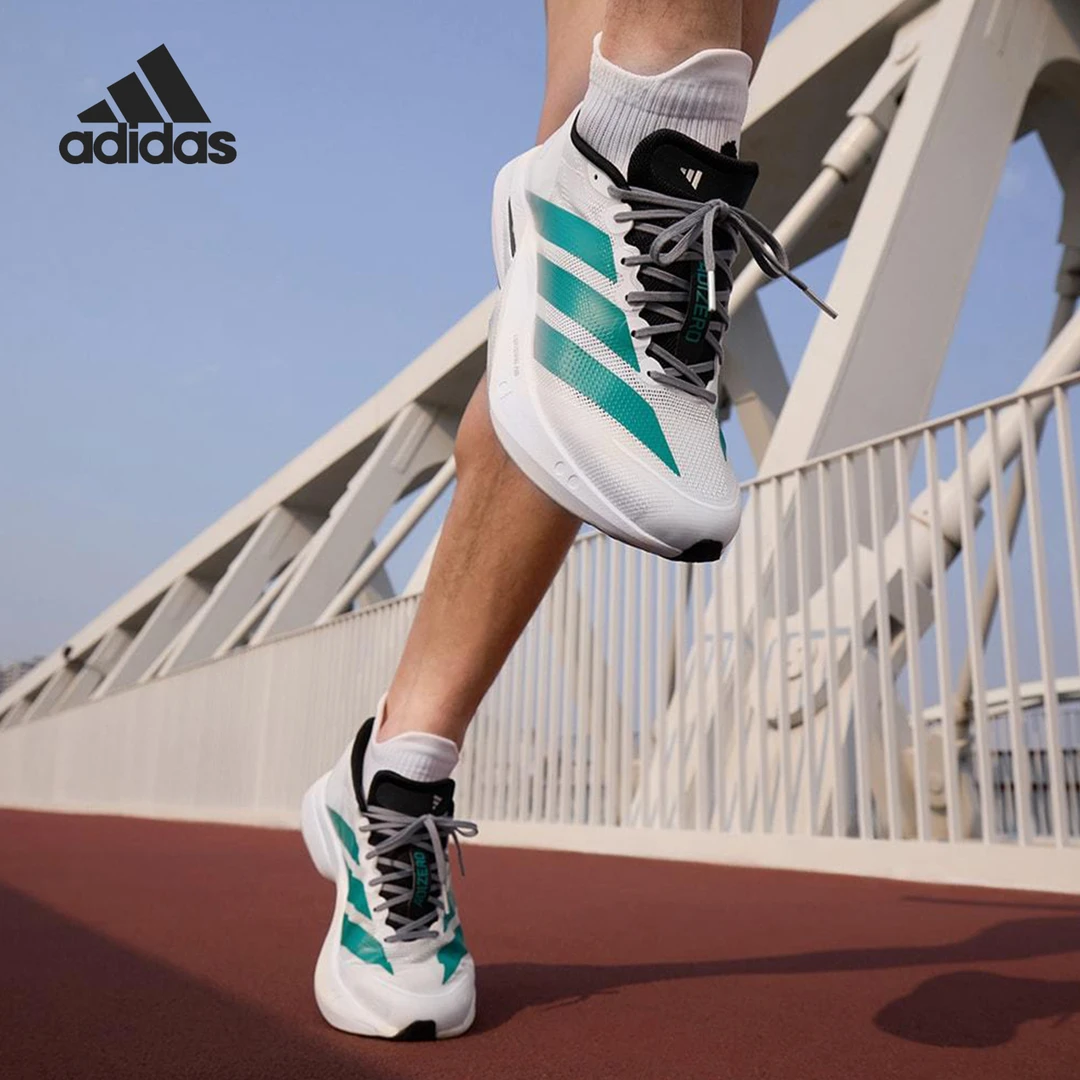 Adidas/阿迪达斯官方正品ADIZERO男女透气训练缓震跑步鞋JR4791