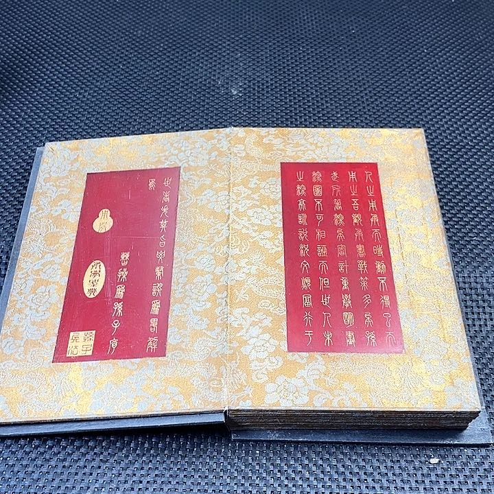 吊坠白玉菩提手把