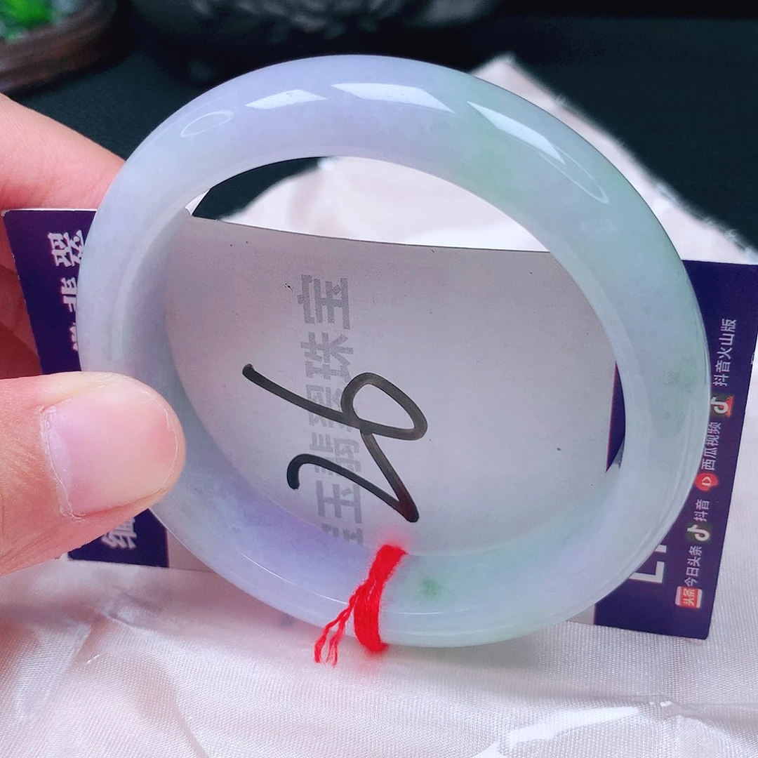 未镶嵌手镯翡翠58圈口