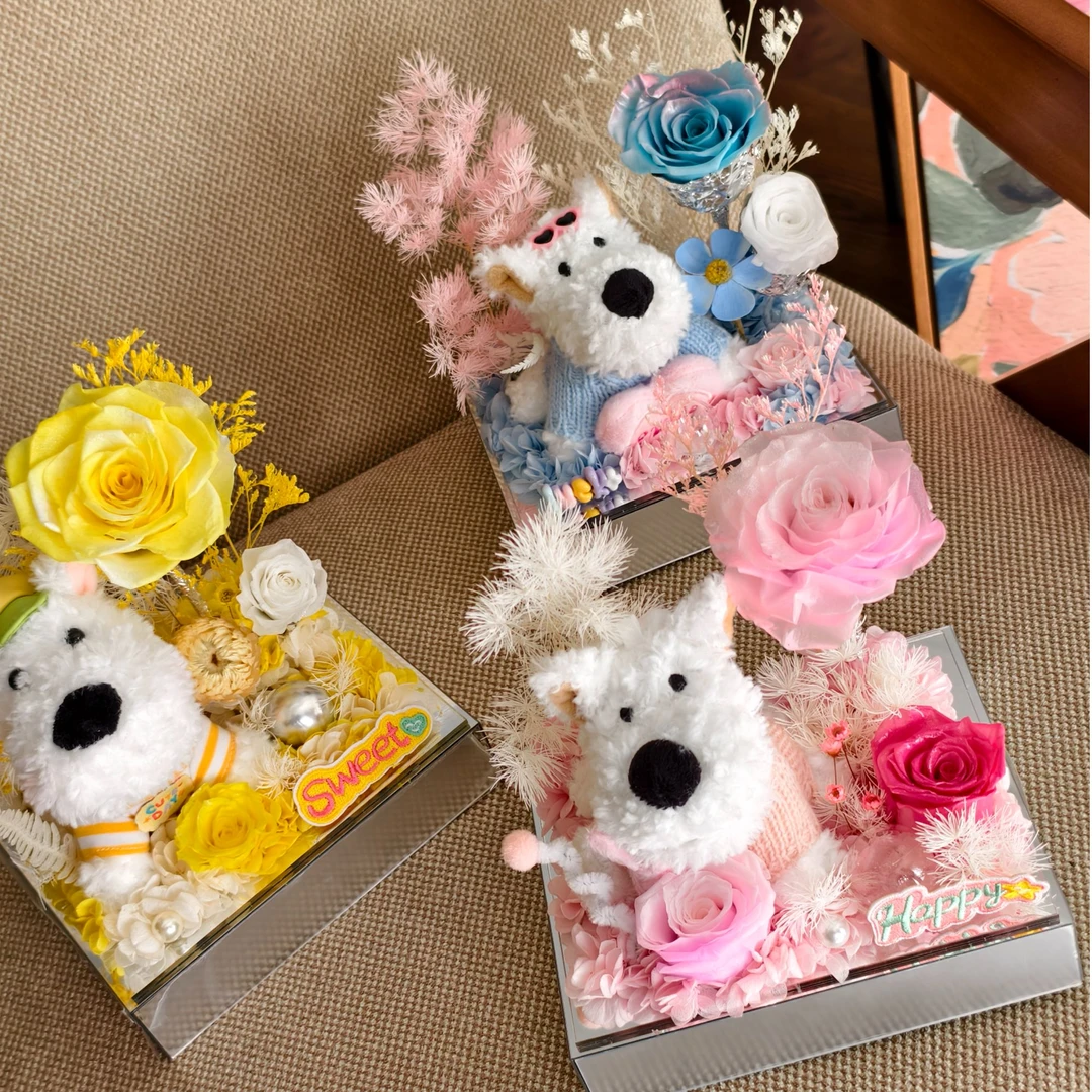 《L B D R》西高地白梗犬永生花礼盒摆件 小狗玩偶女孩生日礼物摆件