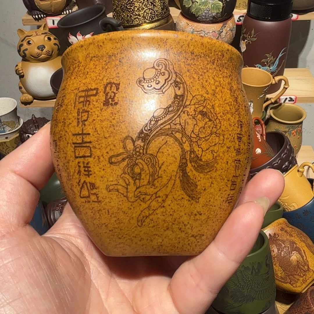 紫砂茶杯宜兴紫砂主人杯