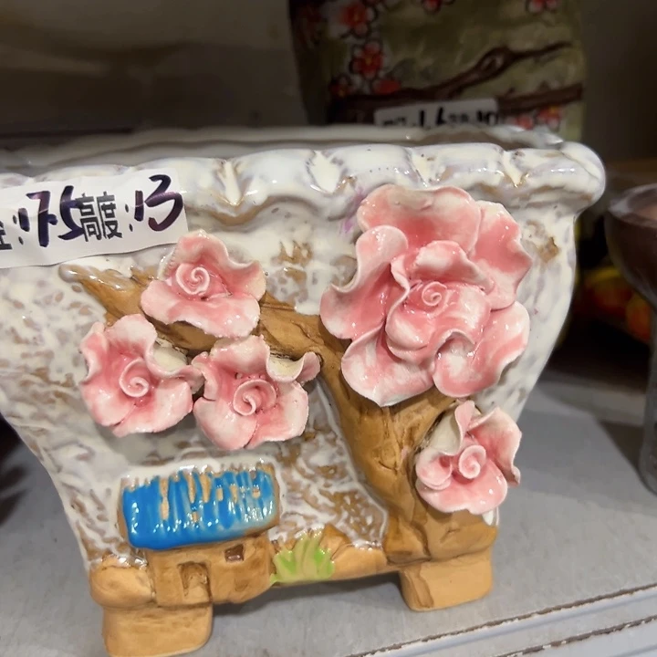 拍满18.8包邮发货