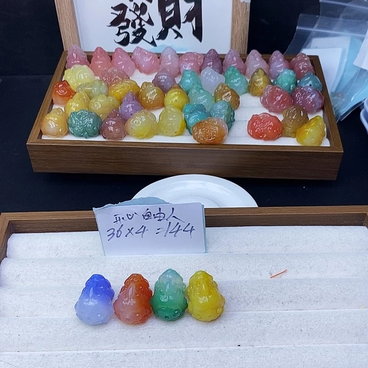 玛瑙/玉髓合金手链手串